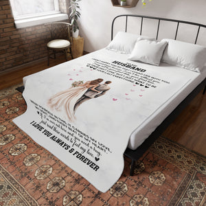 To My Husband - Romantic Fleece Blanket for Wife, Anniversary Gift, Cozy Throw, Love Quote Blanket, Gift for Her, Heartfelt Home Decor