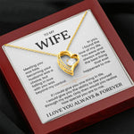 To My Wife - I Love You Always & Forever - Gift Set