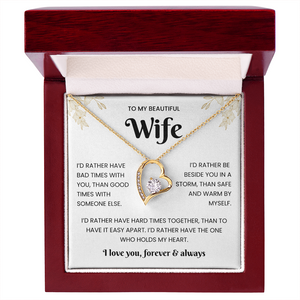 To My Beautiful Wife – Sparkling Jewellery Gift Set with Message Card