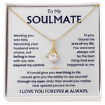 To My Daughter- Alluring necklace