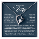 To My Wife - You Are My Rock, My Joy, And The Love of My Life - Necklace