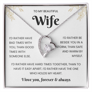 To My Beautiful Wife – Sparkling Jewellery Gift Set with Message Card