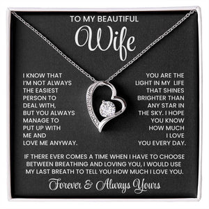 To My  Beautiful Wife – Heart Pendant Necklace Gift Box | Perfect for Her