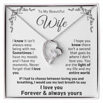 To My Wife - I Would Use My Last Breath To Say I Love You - Necklace