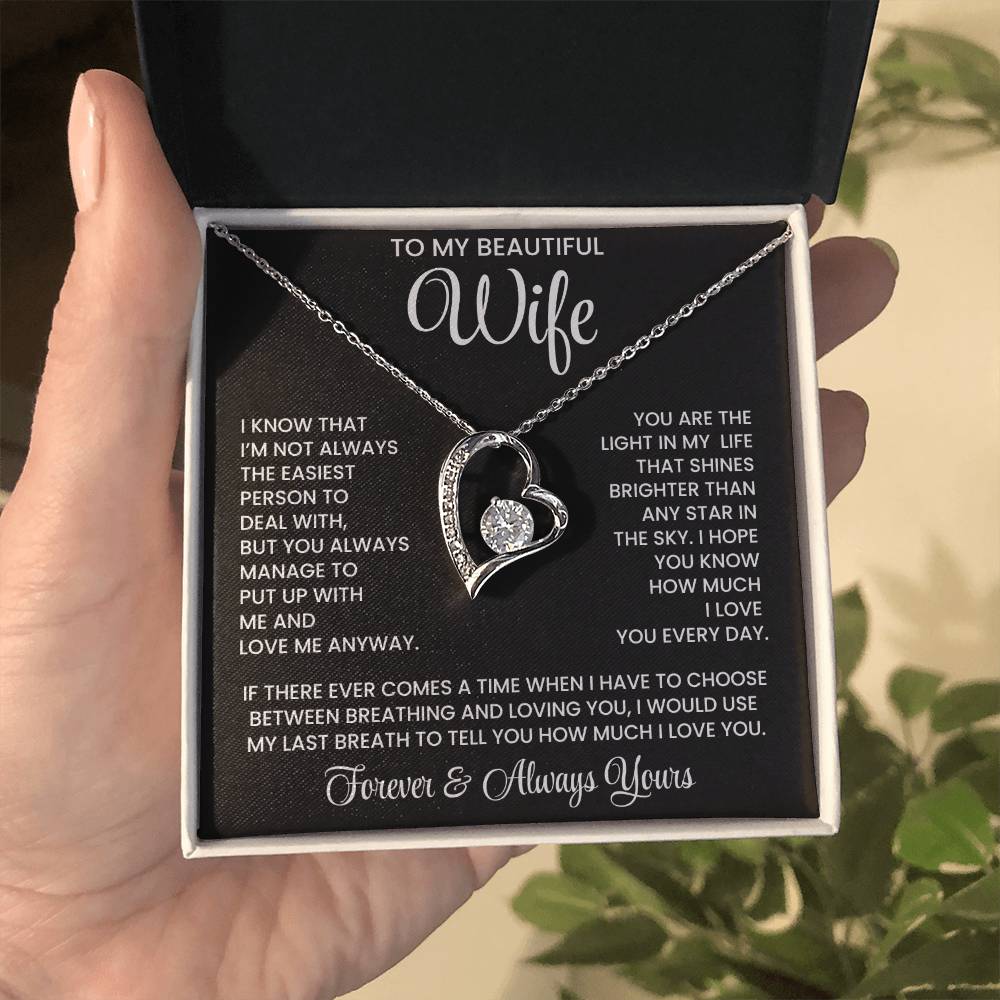To My  Beautiful Wife – Heart Pendant Necklace Gift Box | Perfect for Her