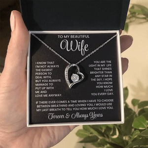 To My  Beautiful Wife – Heart Pendant Necklace Gift Box | Perfect for Her
