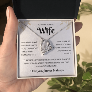 To My Beautiful Wife – Sparkling Jewellery Gift Set with Message Card