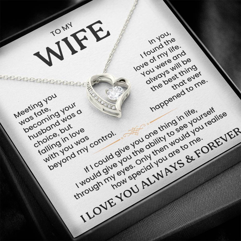 To My Wife - I Love You Always & Forever - Gift Set