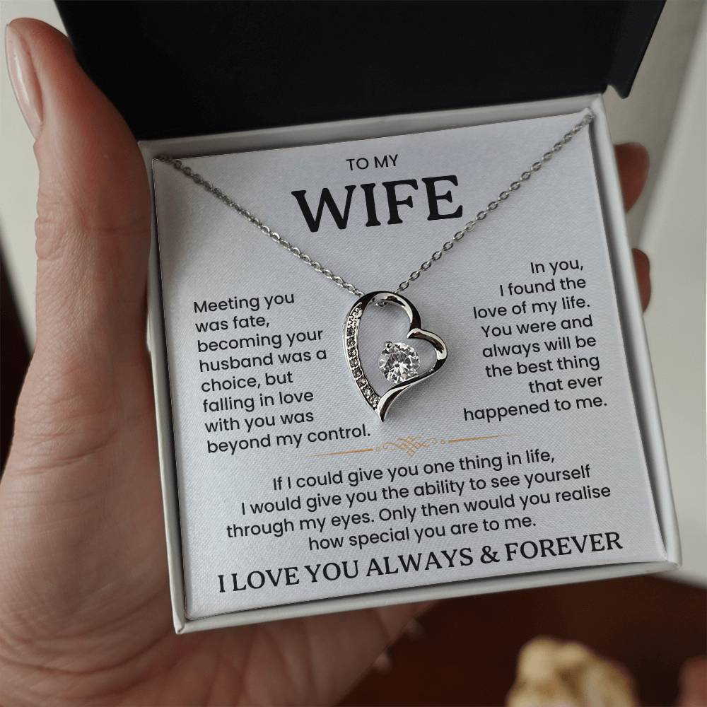 To My Wife - I Love You Always & Forever - Gift Set