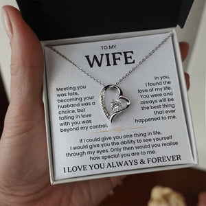 To My Wife - I Love You Always & Forever - Gift Set