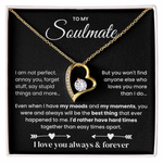 I Love You Always & Forever | Gift for Wife, Soulmate, Girlfriend - Necklace