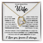 To My Beautiful Wife – Timeless Necklace Jewellery Gift | For Love, Anniversary & Special Moments