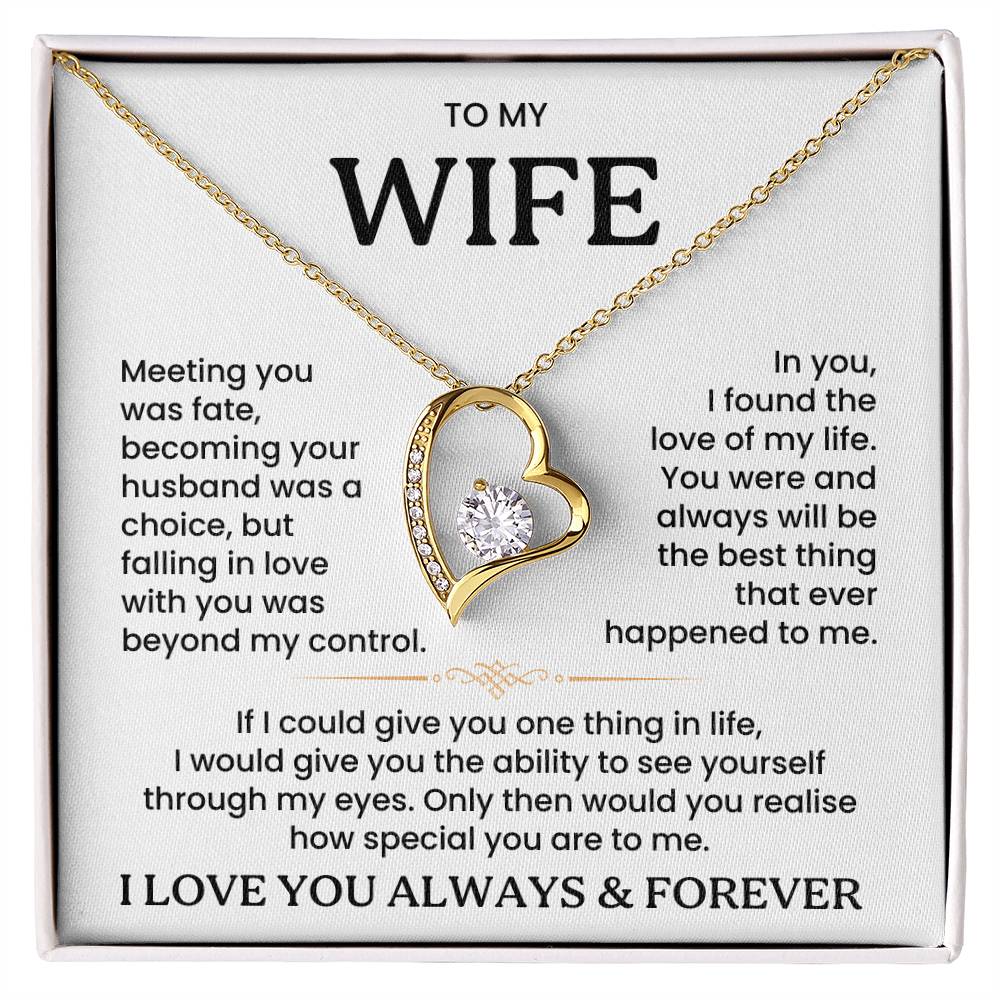 To My Wife - I Love You Always & Forever - Gift Set