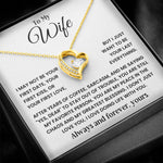 To My Wife - I Don't Just Love You, I Love Doing Life With You - Necklace