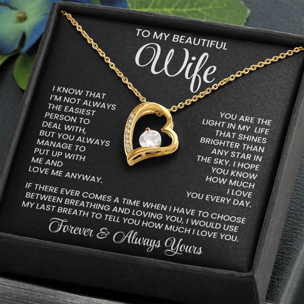 To My  Beautiful Wife – Heart Pendant Necklace Gift Box | Perfect for Her