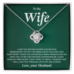 to my wife necklace